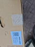 戴爾PowerEdge R250 定制1U機(jī)架式服務(wù)器ERP文件共享金蝶云托管主機(jī) R250丨G6405T 3.5G 2核 8內(nèi)存丨1T硬盤丨三年保 曬單實拍圖