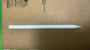 綠聯(lián) ipad電容筆觸控筆手寫(xiě)Apple Pencil蘋(píng)果觸屏筆一代二代平替 旗艦款-白【4燈電顯】 曬單實(shí)拍圖