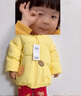 巴拉巴拉兒童羽絨服男女童冬季嬰兒外套2024造型時(shí)髦甜美洋氣208424107235 曬單實(shí)拍圖