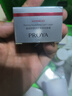 珀萊雅紅寶石面霜3.0輕盈款50g抗皺緊致淡化細(xì)紋保濕乳液面霜生日禮物女 曬單實(shí)拍圖