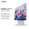 聯(lián)想（Lenovo）YOGA 27 AI高能一體機(jī)電腦可旋轉(zhuǎn)27英寸QHD屏（R7-8845H 32G LPDD5X 1TSSD）銀色 國家補(bǔ)貼20% 曬單實(shí)拍圖