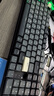 京東京造N990升級版 三模矮軸機械鍵盤無線藍(lán)牙101鍵佳達(dá)隆2.0矮紅軸 鋁合金機身大U[0]鍵辦公 銀河灰 曬單實拍圖