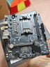 AMD 銳龍 7500F 7800X3D 盒裝CPU搭微星B650M 主板CPU套裝 微星 PRO A620M-E 主板 R5 7500F 散片CPU 曬單實(shí)拍圖