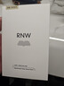 如薇（RNW）去黑頭鼻貼膜5組10片免撕拉面膜導(dǎo)出精華液粉刺草莓鼻收縮毛孔 曬單實(shí)拍圖