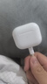蘋(píng)果 Apple AirPods/Pro 1代/2代/3代/max 二手蘋(píng)果無(wú)線(xiàn)藍牙耳機二手耳麥蘋(píng)果 顏色等參數參考質(zhì)檢報告 三代 AirPods 曬單實(shí)拍圖