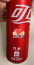 可口可樂汽水 碳酸飲料 電商限定 330ml*20罐 整箱裝  曬單實拍圖