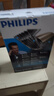 飛利浦（PHILIPS）電動(dòng)理發(fā)器成人兒童電推剪家用剃頭電推子全家適用 生日禮物七夕情人節(jié)禮物送男友老公 QC5131/15  曬單實(shí)拍圖