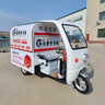 華夏悅翔電動(dòng)三輪車(chē)擺攤車(chē)專(zhuān)用餐車(chē)小推車(chē)小吃車(chē)多功能地?cái)傑?chē)燒烤車(chē)快餐車(chē)麻辣燙早餐車(chē)冰淇淋車(chē)快餐車(chē)麻辣 【經(jīng)濟(jì)款】-60伏20安-鍍鋅板臺(tái)面 車(chē)廂尺寸長(zhǎng)1.6+寬1.1 曬單實(shí)拍圖