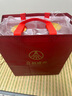 五糧液股份出品 喜福盛世祥和 濃香型白酒 52度500ml  單瓶裝  曬單實(shí)拍圖