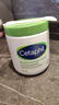 絲塔芙（Cetaphil）大白罐保濕霜面霜身體乳潤(rùn)膚秋冬補(bǔ)水保濕修護(hù)屏障敏感肌適用禮物 550g 加拿大產(chǎn)地 曬單實(shí)拍圖