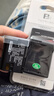 尼康（Nikon）EN-EL15C原裝電池 充電器適用Z8 Z5 Z6 Z6II Z7 Z7IID850 D750 D7500 D7000 D810 D780 D800 尼康E15C電池+國產(chǎn)充電器（ 曬單實拍圖