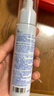 姬芮（ZA）妝前潤(rùn)膚保濕水小分子補(bǔ)水噴霧80ml 曬單實(shí)拍圖