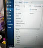 金蝶財(cái)務(wù)軟件kingdee金蝶精斗云云會(huì)計(jì)記賬做代賬財(cái)務(wù)軟件erp系統(tǒng)報(bào)表出納固定資產(chǎn)管理單賬套版 1用戶1賬套（1年） 曬單實(shí)拍圖