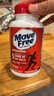 Move Free益節(jié) 氨糖軟骨素鈣片 紅瓶200粒 維骨力成人中老年 美國(guó)進(jìn)口 曬單實(shí)拍圖