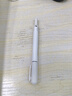 晨光（M&G）文具筆型金屬圓規(guī)小學生初高中繪圖制圖工具考試專用畫圖作圖高顏值帶帽式 0.5mm鉛芯白色中高考 曬單實拍圖