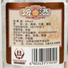 汾酒紅蓋玻汾 清香型白酒 42度 475mL 6瓶 曬單實拍圖