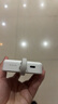 小米（MI）【3C認(rèn)證】小米磁吸自帶線充電寶 10000 33W 白色 有線無線自在充電 iPhone安卓可用可上飛機(jī)/火車 曬單實(shí)拍圖