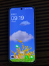 一加【國家補(bǔ)貼】13T 性能超強(qiáng)小直屏 高通驍龍 8 至尊版 6260mAh 冰川電池 AI手機(jī) 小屏大魔王 晨霧灰 12+256 官方標(biāo)配 曬單實(shí)拍圖