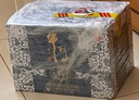 牛欄山二鍋頭 國藏15 老青花 清香型 白酒 42度 500ml*6瓶 整箱裝 曬單實拍圖