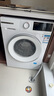 博世（BOSCH）【云朵白 真智投 plus】家用滾筒洗衣機(jī)全自動(dòng)10公斤大容量變頻 國(guó)家補(bǔ)貼20%洗衣機(jī) WGE252A0AW 曬單實(shí)拍圖