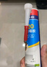 立邦12倍超強0級防霉玻璃膠廚衛(wèi)密封膠防水美容膠G120凈味半透明300ML 曬單實拍圖