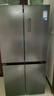 美的（Midea）471升十字對開四開門電冰箱家用風(fēng)冷無霜一級能效雙變頻國家補(bǔ)貼超薄超大容量BCD-471WSPZM(E) 曬單實(shí)拍圖
