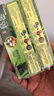 竹鹽 精研卓效旅行牙膏30g*3 清新口氣 護(hù)齦潔齒 共90g【非賣品勿拍】 曬單實(shí)拍圖