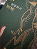 養(yǎng)森瘦瘦包熱敷外敷包蓓儷芙加強版微商同款養(yǎng)身養(yǎng)生藥包微商正品 養(yǎng)森瘦瘦包1盒送柏順粉 曬單實拍圖