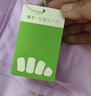 蕉下兒童防曬服外套披風(fēng)男女童涼感透氣防曬AL413月檀粉 150 曬單實拍圖
