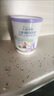 卡洛塔妮（karihome）兒童羊奶粉4段900g(3歲以上)維生素A自護力 生羊乳新西蘭進口 曬單實拍圖