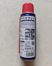 WD-40自行車鏈條清洗劑鏈條油保養(yǎng)套裝防銹潤滑山地公路牙盤飛輪200ml 曬單實(shí)拍圖