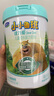 君樂寶奶粉4段小小魯班詮力愛3周歲以上兒童成長奶粉800g 800g 曬單實拍圖