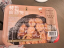 新雅特色面筋煲300g家常菜快手菜方便菜飯店同款速凍速食半成品 曬單實拍圖