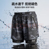 361°泳褲男泳鏡泳帽套裝平角假兩件防尷尬專業(yè)訓(xùn)練大碼速干游泳裝備 曬單實(shí)拍圖