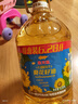 金龍魚 食用油 物理壓榨葵花籽油6.18L 曬單實拍圖