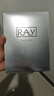 妝蕾（RAY）泰國銀色補水保濕面膜3盒共30片深層鎖水熬夜平衡水油護膚品女男 曬單實拍圖