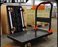 飛達(dá)小推車折疊平板車?yán)浲宪嚰訌?qiáng)日子鋼管72*48輕音黃輪/600斤 曬單實(shí)拍圖