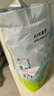 babycareAir pro拉拉褲夏季超薄透氣尿不濕寶寶尿片bbc嬰兒新生兒日用尿布 L 1包 38片 -bc濕巾10抽 曬單實(shí)拍圖