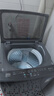 美的（Midea）波輪洗衣機(jī)全自動(dòng)家用 MB120L3D 12公斤大容量 直驅(qū)變頻 一級(jí)能效 除螨 以舊換新 家電國家補(bǔ)貼20% 曬單實(shí)拍圖