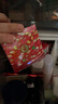 歐萊雅（LOREAL）美白祛斑套裝補(bǔ)水保濕抗皺緊致水乳霜眼霜淡紋提亮中年媽媽護(hù)膚品 洗面奶+水+精華+眼霜+乳液+面霜 曬單實(shí)拍圖