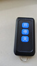 惠利得通用對拷貝電動(dòng)卷簾門(mén)伸縮門(mén)車(chē)庫道閘桿遙控器鑰匙433/315 新款藍鍵三鍵遙控器433頻率 曬單實(shí)拍圖