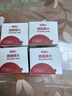 三諾EA-19尿酸測(cè)試儀血糖儀一體機(jī)家用精準(zhǔn)【儀器+100尿酸100血糖】 曬單實(shí)拍圖