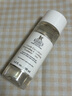 科顏氏（Kiehl's）集煥白凈透精華水200ml爽膚水舒緩保濕提亮膚色護膚品生日禮物 曬單實拍圖