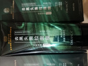 同仁堂撕拉面膜去黑頭修復(fù)毛孔收縮毛孔粗大閉口粉刺去黑頭鼻貼男女*3盒 曬單實拍圖