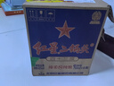 紅星二鍋頭 藍瓶綿柔8 純糧清香型名酒  特產(chǎn)禮品 節(jié)日送禮 43度 750mL 6瓶 整箱裝 曬單實拍圖