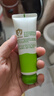 協(xié)和蘆薈凝膠40g寶寶兒童庫拉索曬后修護(hù)舒緩控油補(bǔ)水蚊蟲叮咬痘肌 曬單實(shí)拍圖
