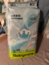 babycare Airpro紙尿褲中號M50片(6-11kg) 嬰兒尿不濕夏日超薄透氣 曬單實拍圖