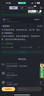 君樂寶(JUNLEBAO)至臻 2段較大嬰兒配方奶粉(6-12月齡)800克*6聽裝  曬單實拍圖