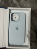 星仕美適用蘋果16promax手機殼iPhone15/pro超薄液態(tài)硅膠殼16e大孔保護套14plus親膚簡約13/12防摔11軟殼 遠峰藍【大孔液態(tài)硅膠】 蘋果16Pro 曬單實拍圖