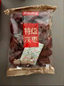 京東京造特級灰棗1kg 新疆特產(chǎn)紅棗煮粥煲湯 果干零食大棗 獨立小袋即食 曬單實拍圖